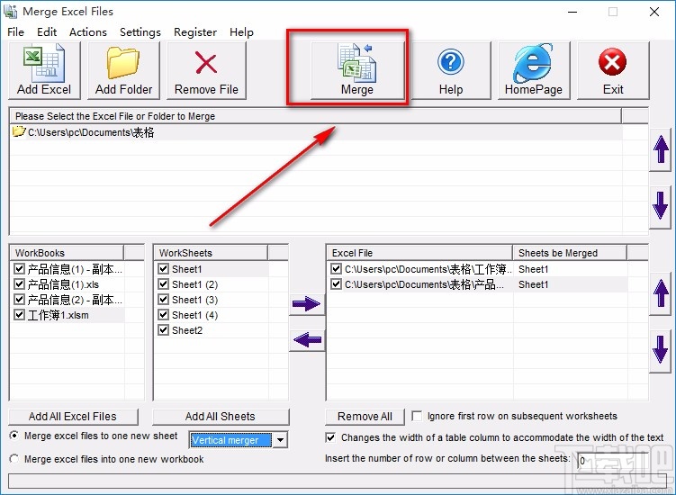 Merge Excel Files合并Excel表格的方法
