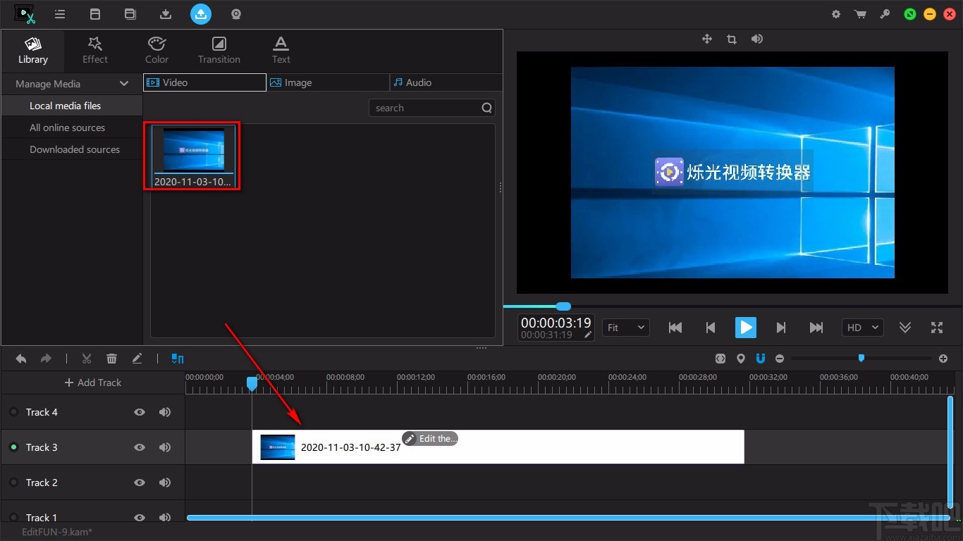 VideoSolo EditFUN旋转视频的方法