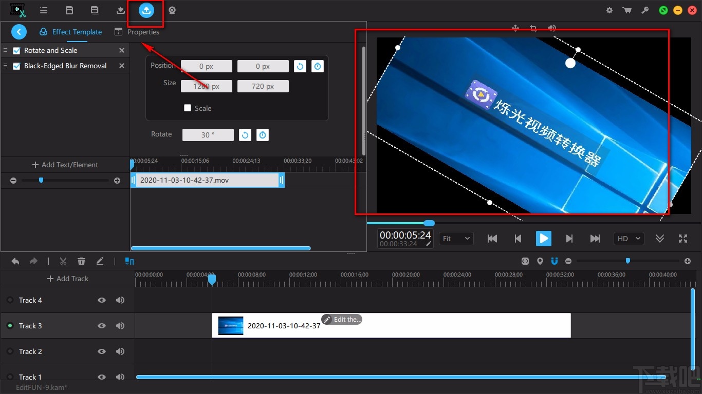 VideoSolo EditFUN旋转视频的方法
