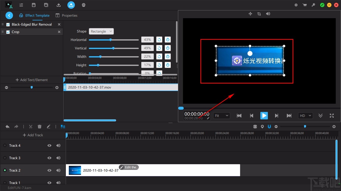 VideoSolo EditFUN裁剪视频画面的方法