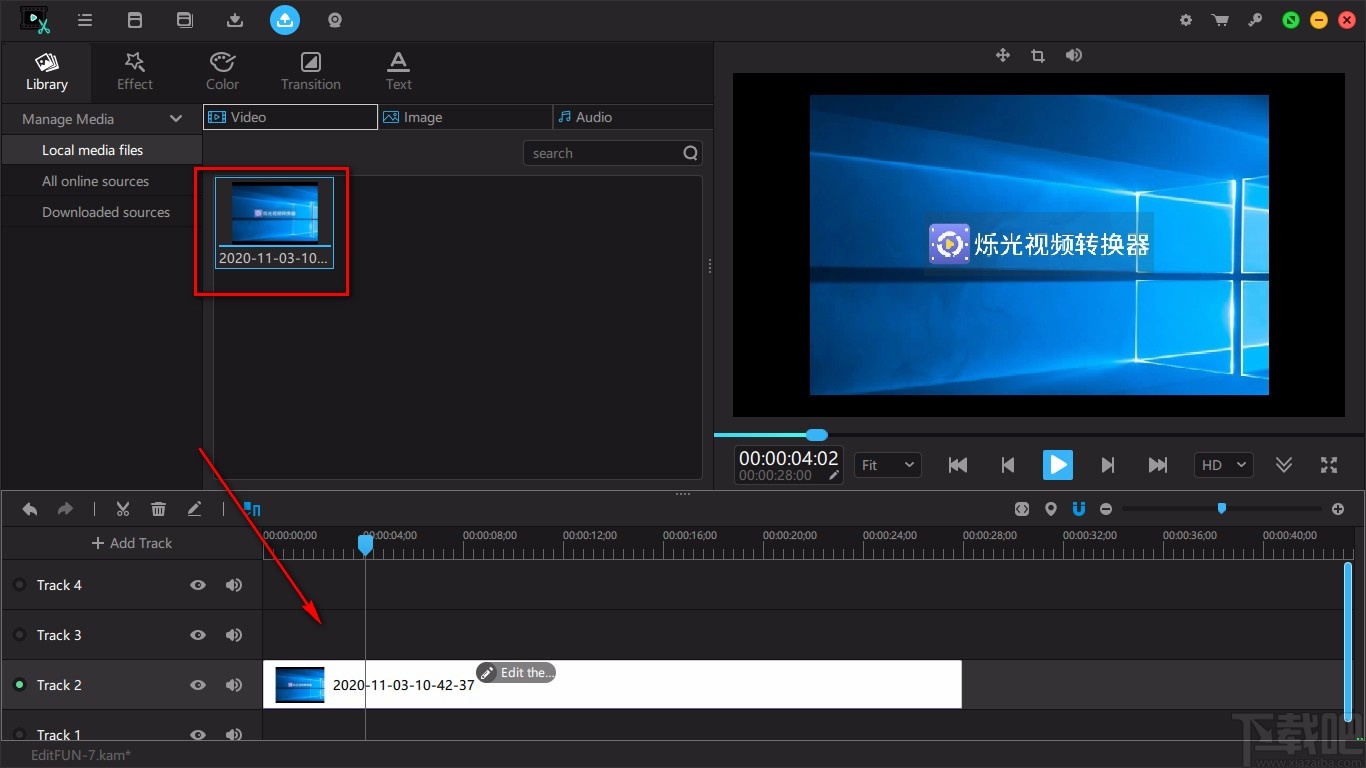 VideoSolo EditFUN裁剪视频画面的方法