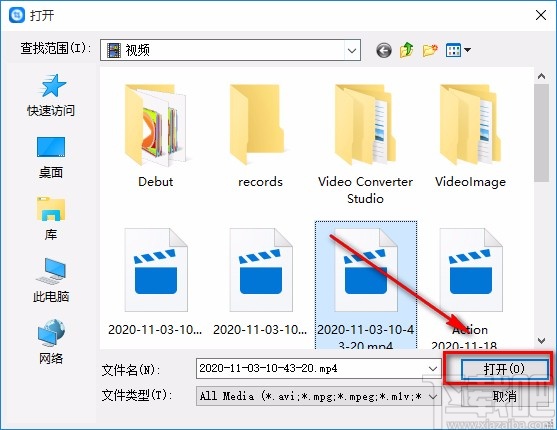神奇视频剪切软件给视频添加模糊效果的方法