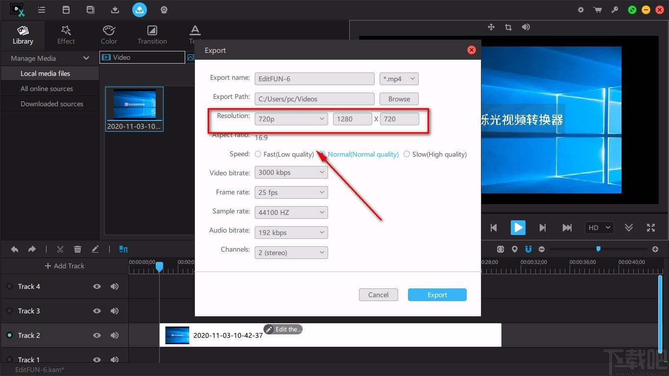 VideoSolo EditFUN导出视频的方法