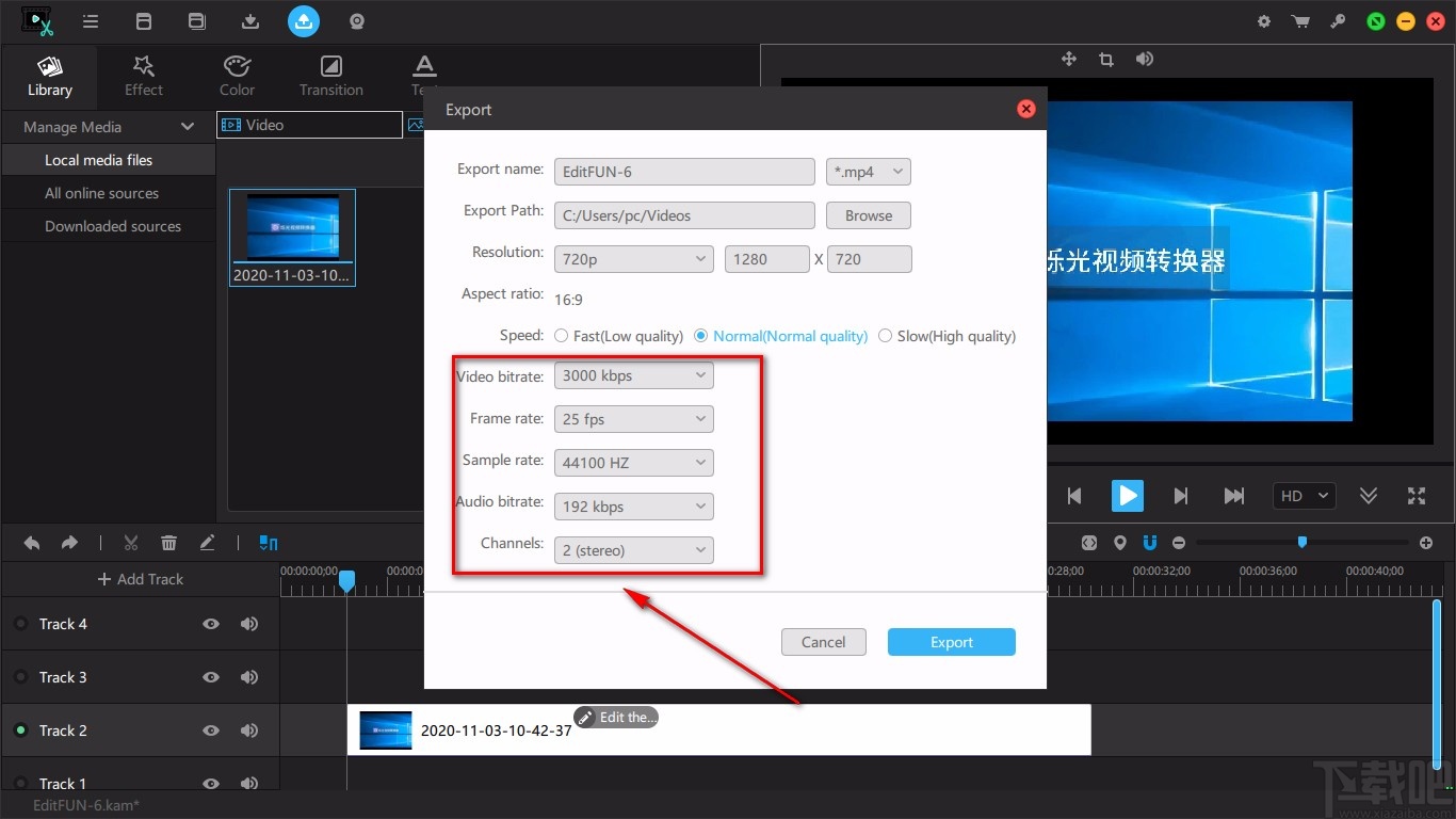VideoSolo EditFUN导出视频的方法