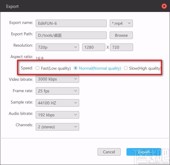 VideoSolo EditFUN导出视频的方法