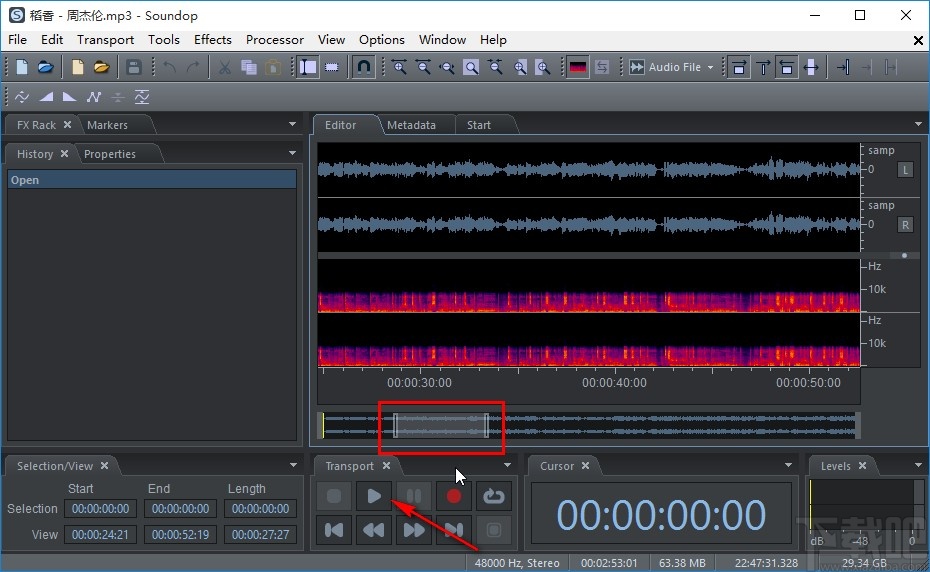 Soundop剪切音频的操作方法