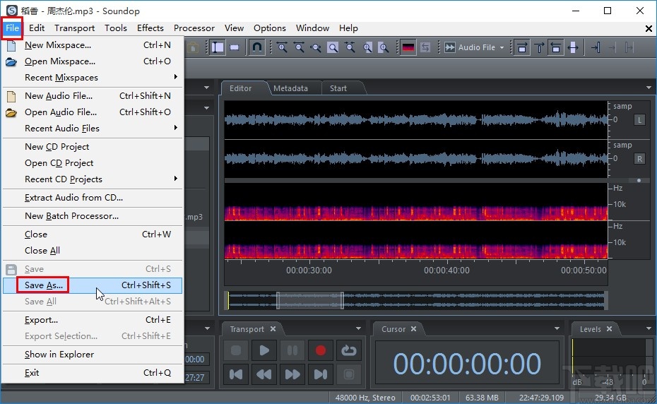 Soundop剪切音频的操作方法