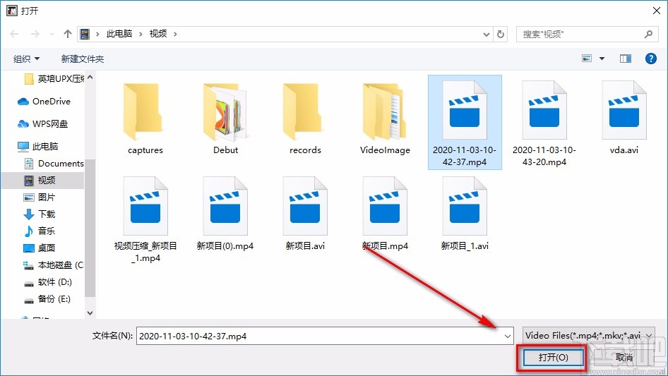 Fast Video Maker剪切视频的方法
