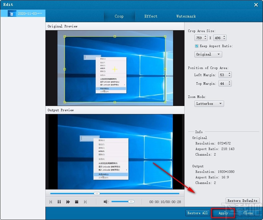 Aiseesoft Blu-ray Creator裁剪视频画面的方法