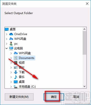 Aiseesoft Blu-ray Creator裁剪视频画面的方法