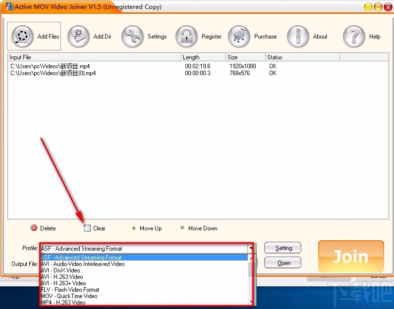Active MOV Video Joiner合并视频的方法