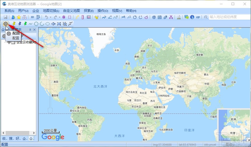 omap设置工具快捷键的操作方法