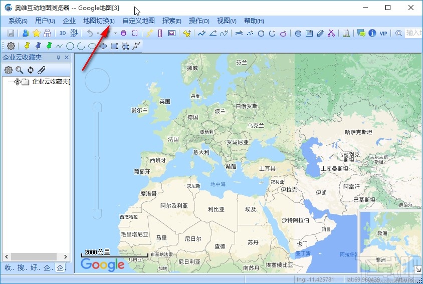 omap打开大字体模式的方法步骤