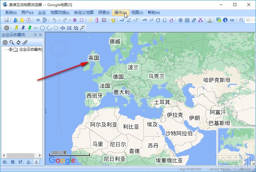 omap打开大字体模式的方法步骤