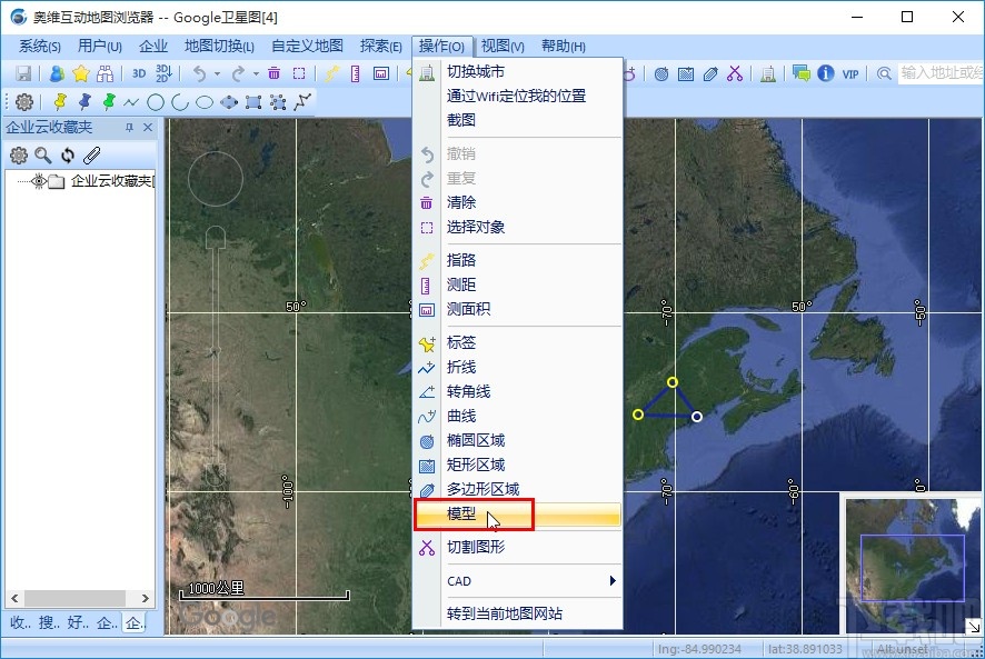 omap新建模型的操作方法