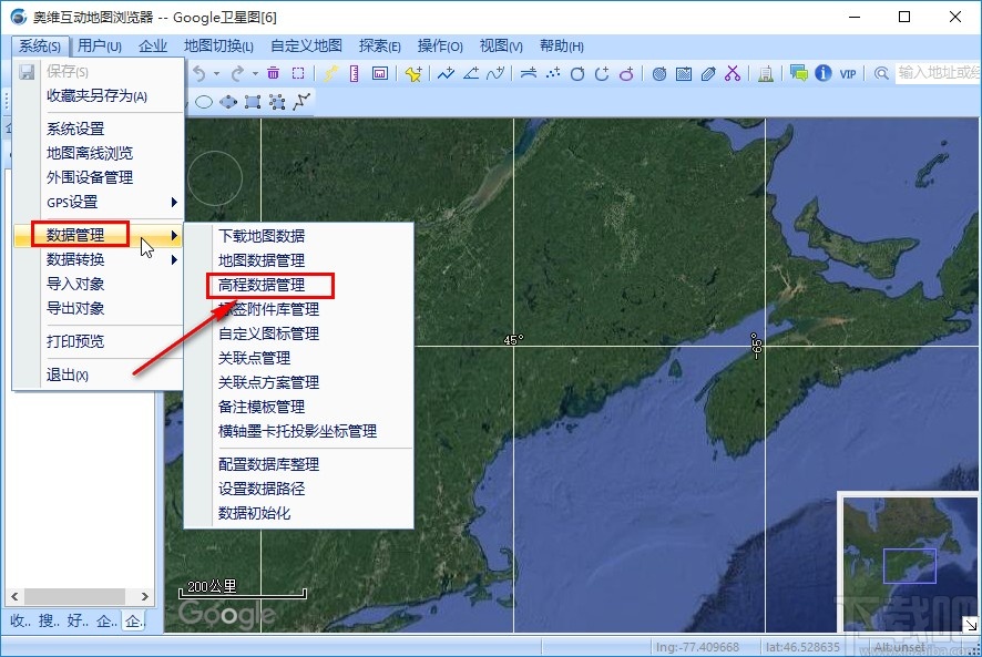 omap下载高程数据的具体操作方法