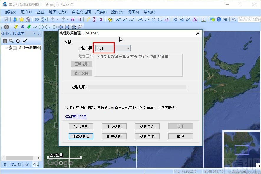 omap下载高程数据的具体操作方法