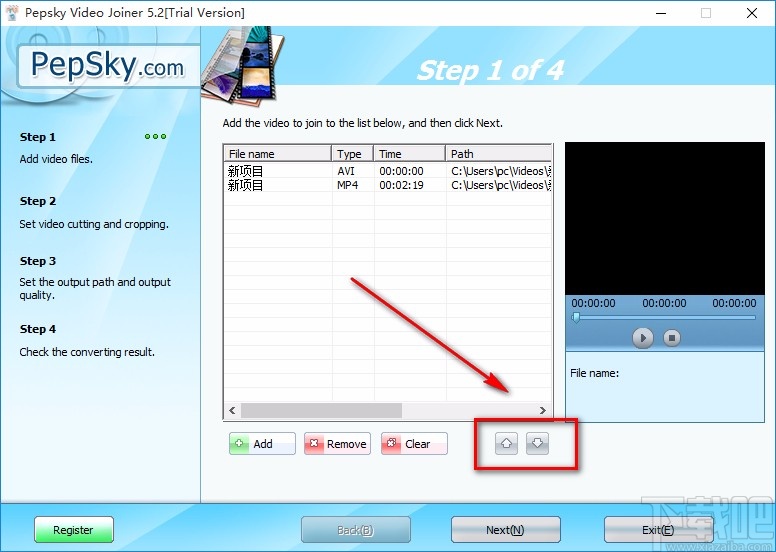 Pepsky RMVB Video Joiner合并视频的方法