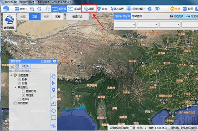 bigemap测量面积的操作方法