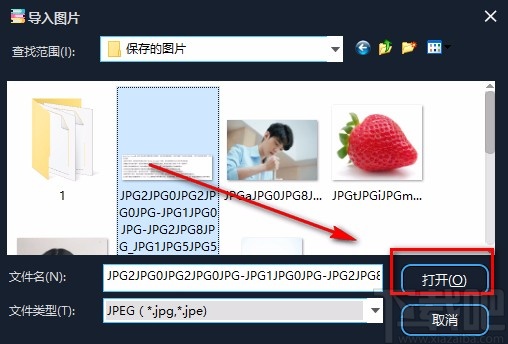 ocr简易文字识别软件识别图片文字的方法