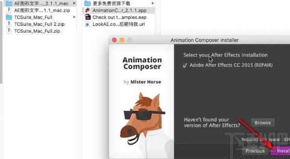 马头人插件的使用方法