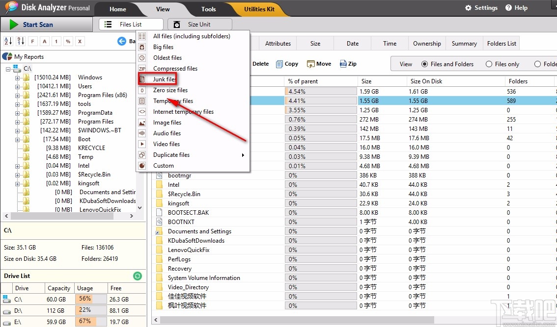 Disk Analyzer Pro删除垃圾文件的方法