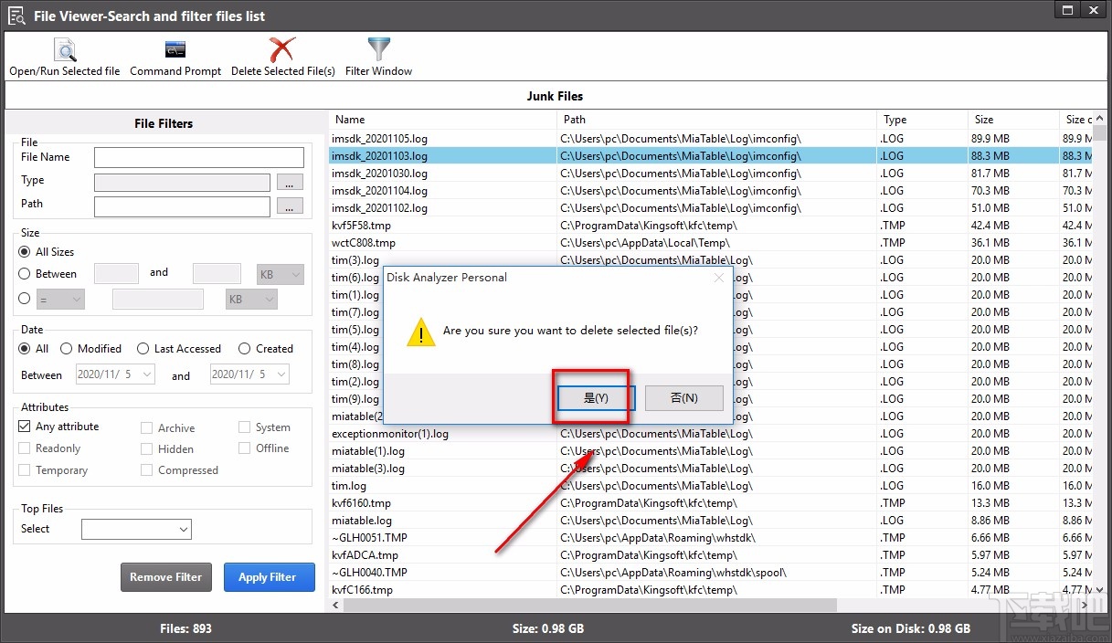 Disk Analyzer Pro删除垃圾文件的方法