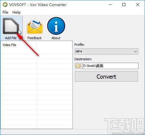 VovSoft Video Converter转换视频的方法