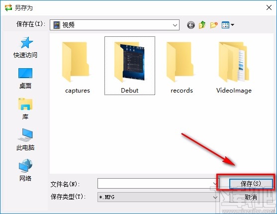 Easy Video Sync Fixer调整音频与视频同步播放的方法