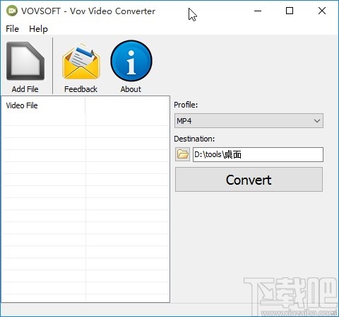VovSoft Video Converter转换视频的方法