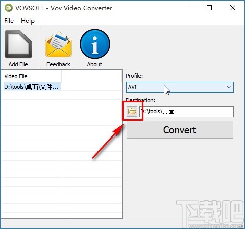 VovSoft Video Converter转换视频的方法