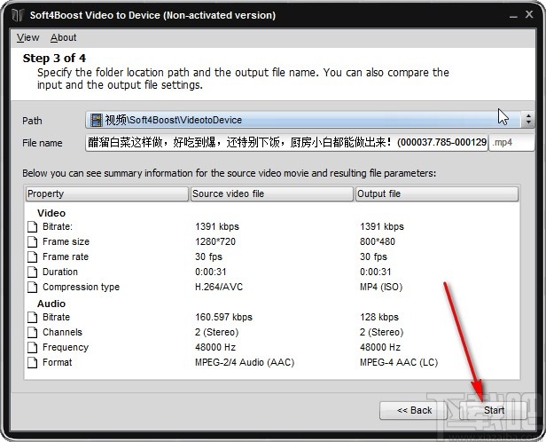 Soft4Boost Video to Device转换视频的方法