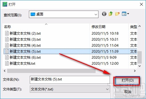 pp两篇文章对比检测查重助手检测重复率的方法