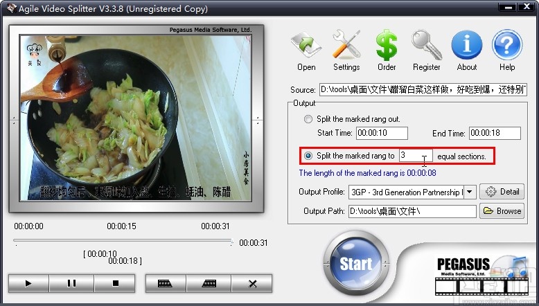 Agile Video Splitter分割视频的方法