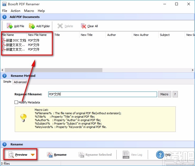 Boxoft PDF Renamer批量重命名PDF文件的方法