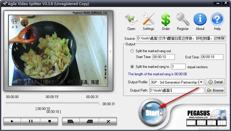 Agile Video Splitter分割视频的方法
