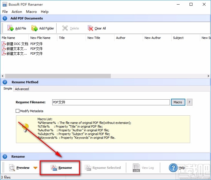 Boxoft PDF Renamer批量重命名PDF文件的方法