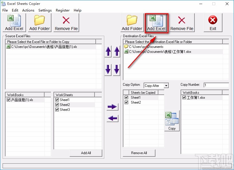Excel Sheets Copier复制表格的方法