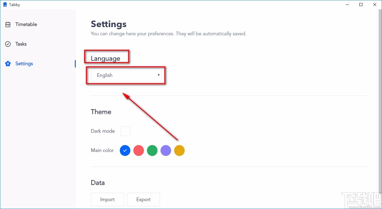Tabby设置中文的方法