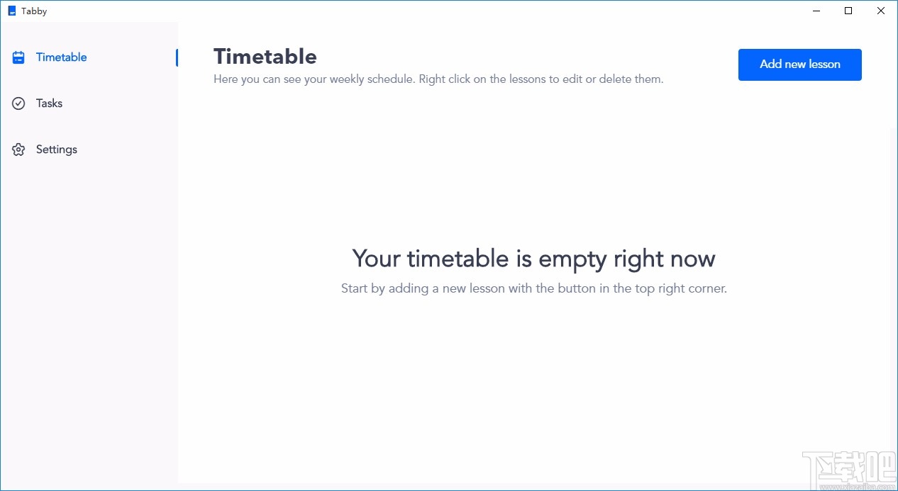 Tabby设置中文的方法
