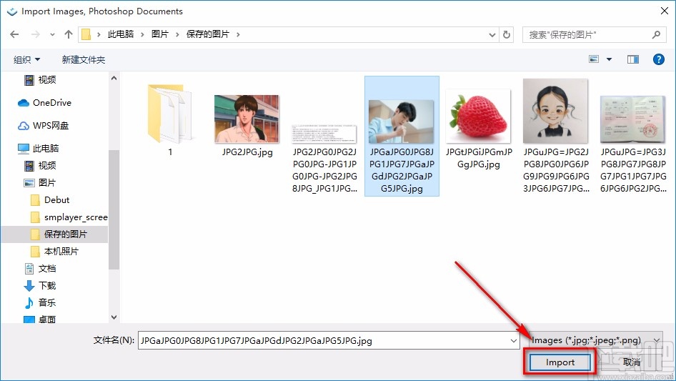 Mockuuups Studio制作海报的方法