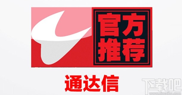 通达信软件导入指标的操作方法