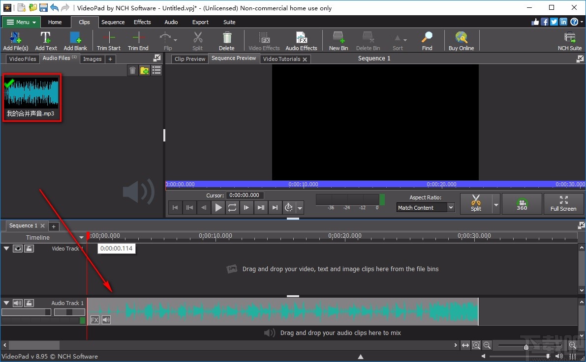 VideoPad Video Editor分割音频的方法