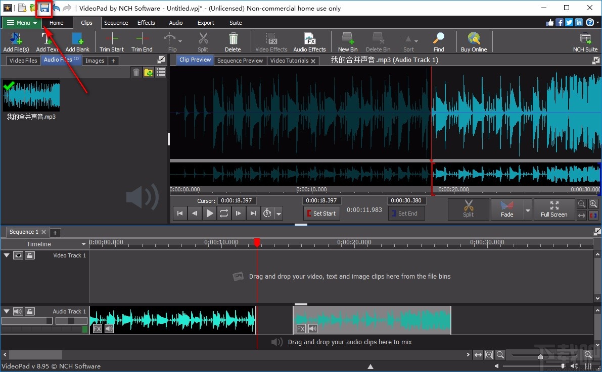 VideoPad Video Editor分割音频的方法