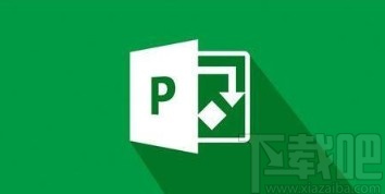 Project设置成中文的操作方法