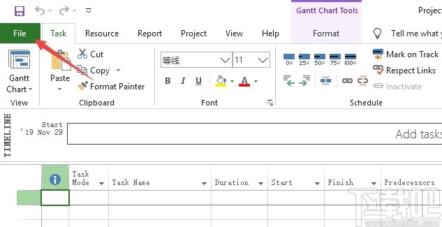 Project设置成中文的操作方法