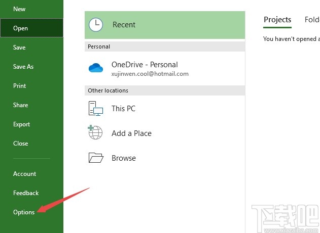 Project设置成中文的操作方法