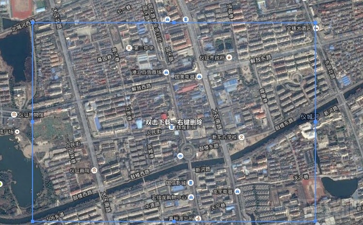 BIGEMAP转换截图格式的操作方法