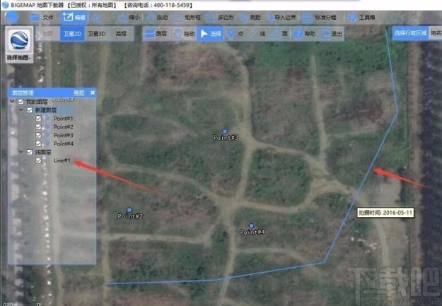 bigemap导出高程值数据的操作方法