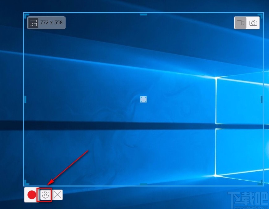 Screen Recorder Studio录制电脑屏幕的方法